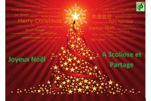 noel2